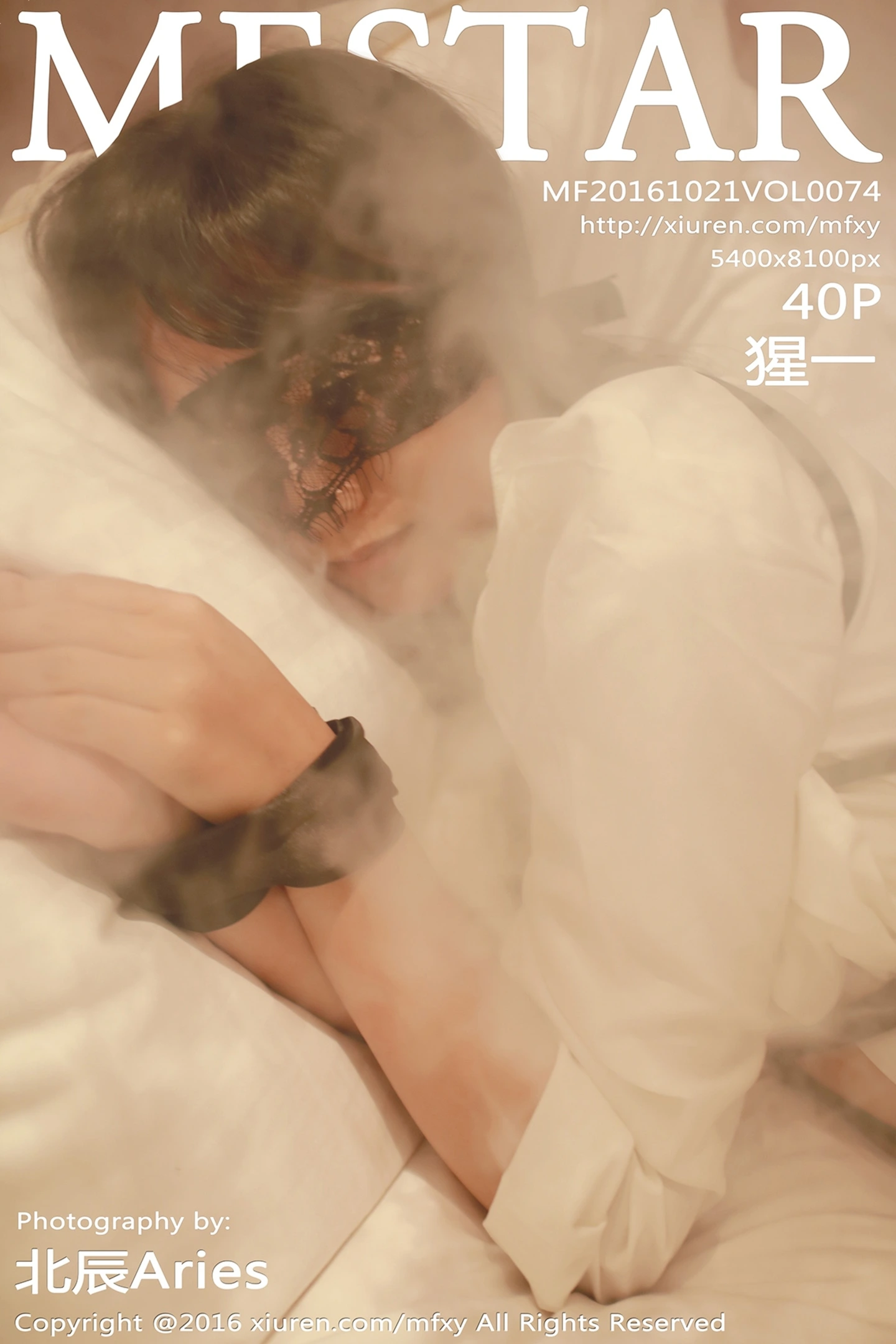 [MFStar模范学院]Vol.074_嫩模猩一捆绑束缚系列另类SM大尺度美臀诱惑写真40P-秀人网 - XiuRen.Pro